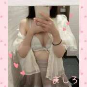 ましろ 待ってます♡ スピードエコ梅田店