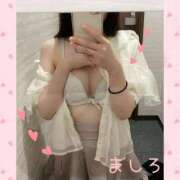 ましろ ありがとうございました(*´∇｀*) スピードエコ梅田店