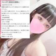 ヒメ日記 2026/06/09 18:18 投稿 しいな 沖縄素人図鑑