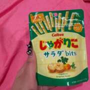 ヒメ日記 2025/10/29 11:41 投稿 あり マリン土浦本店
