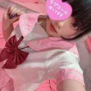 ヒメ日記 2025/11/05 17:41 投稿 あり マリン土浦本店