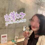 ヒメ日記 2025/11/29 10:38 投稿 あまね 東京リップ 渋谷店