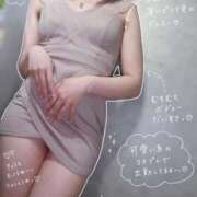 ヒメ日記 2026/04/27 09:15 投稿 たぴ カルテデイズ新宿