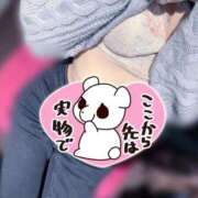 ヒメ日記 2025/12/01 20:48 投稿 新人りか 奥様メモリアル