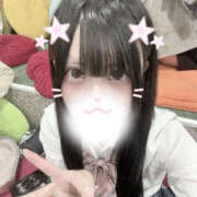 みるく 出勤してます💞 2980円