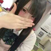 みるく こんばんは💞 2980円