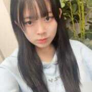 ゆうか 会いたくて触れたくて スマデリ