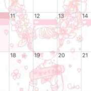 ヒメ日記 2025/11/10 16:30 投稿 あさみ AFTER V（アフターファイブ）