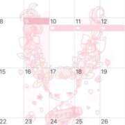 ヒメ日記 2025/12/09 15:15 投稿 あさみ AFTER V（アフターファイブ）