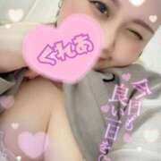 ヒメ日記 2025/10/30 06:50 投稿 くれあ『Hカップ』 ぽよぽよランド