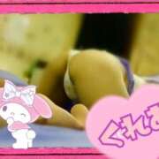 ヒメ日記 2025/10/30 08:00 投稿 くれあ『Hカップ』 ぽよぽよランド