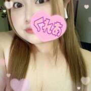 くれあ『Hカップ』 𝕋𝕙𝕒𝕟𝕜 𝕪𝕠𝕦 ❤︎&quot; ぽよぽよランド