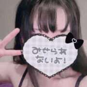 いの おはよう☀️ Beppin house