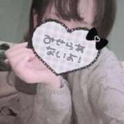 いの とっっっ…っても‼️感謝︎💕︎︎💕︎︎💕︎︎💕︎︎💕︎︎ Beppin house