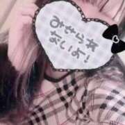 ヒメ日記 2026/01/31 23:27 投稿 いの Beppin house