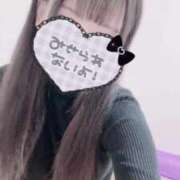 ヒメ日記 2026/02/02 09:40 投稿 いの Beppin house