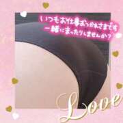 ヒメ日記 2025/10/29 01:06 投稿 ひかり/H爆乳★動画撮影可！ 10代、20代専門ハレンチ倶楽部　姫路店