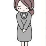 リア 本当にごめんなさい。 ビギナーズ神戸