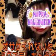 ヒメ日記 2025/11/01 09:37 投稿 えりな 私、舌が性感帯