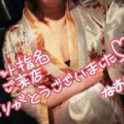 ヒメ日記 2025/10/23 21:25 投稿 なお おいらん遊郭