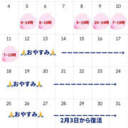 ヒメ日記 2026/01/04 22:12 投稿 みう ハピネス福岡