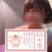 ヒメ日記 2026/01/08 16:22 投稿 みう ハピネス福岡