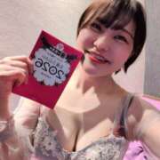 ヒメ日記 2026/03/12 10:22 投稿 みう ハピネス福岡