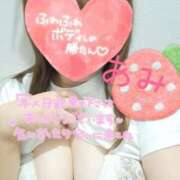 ヒメ日記 2026/01/26 18:00 投稿 あみ 丸妻 町田店