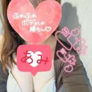 ヒメ日記 2026/03/13 14:43 投稿 あみ 丸妻 町田店