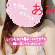 ヒメ日記 2026/07/08 18:26 投稿 あみ 丸妻 町田店