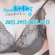 ヒメ日記 2025/10/27 10:02 投稿 さち 渋谷くいーんず