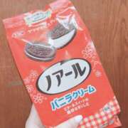 ヒメ日記 2025/11/01 11:37 投稿 さち 渋谷くいーんず