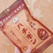 ヒメ日記 2025/11/21 15:07 投稿 さち 渋谷くいーんず