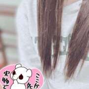 さち 18:00- 渋谷くいーんず