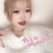 かりな はじめまして🐶🐾 奴隷コレクション梅田店