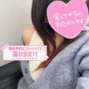 阪本涼那(さかもとすずな) ️🩵初めて❣️ かぐや 姫路店