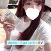 ヒメ日記 2025/10/25 21:23 投稿 リオナ MEGA PALACE(メガパレス）