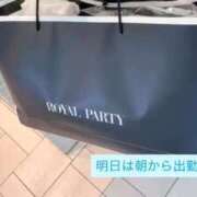 ヒメ日記 2025/11/06 20:33 投稿 リオナ MEGA PALACE(メガパレス）