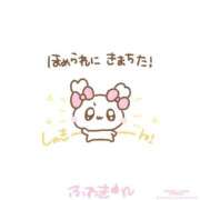 ヒメ日記 2025/11/07 07:33 投稿 リオナ MEGA PALACE(メガパレス）