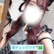 ヒメ日記 2025/11/07 12:43 投稿 リオナ MEGA PALACE(メガパレス）