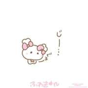 ヒメ日記 2025/11/10 07:33 投稿 リオナ MEGA PALACE(メガパレス）