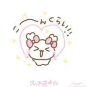 ヒメ日記 2025/11/11 08:03 投稿 リオナ MEGA PALACE(メガパレス）