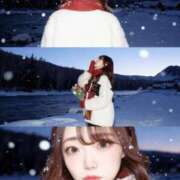 ヒメ日記 2025/11/13 08:23 投稿 リオナ MEGA PALACE(メガパレス）