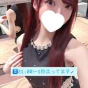 ヒメ日記 2025/12/20 18:05 投稿 リオナ MEGA PALACE(メガパレス）