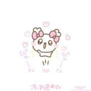 ヒメ日記 2026/01/02 07:14 投稿 リオナ MEGA PALACE(メガパレス）