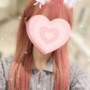 ヒメ日記 2025/11/13 23:03 投稿 みあ★ 新潟風俗 Cherish Amulet