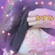 ヒメ日記 2026/02/16 10:18 投稿 かすみ ドMな奥様 京都店