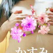 かすみ 久々すぎてごめんなさい ドMな奥様 京都店