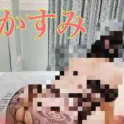 かすみ 16日出ます💕 ドMな奥様 京都店