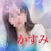 かすみ 性欲の波 ドMな奥様 京都店